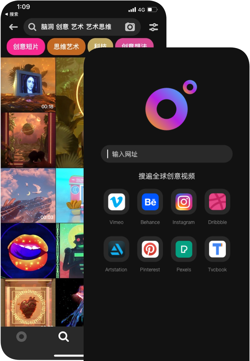发现世界不一样